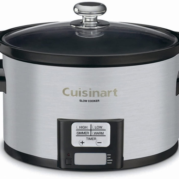 Cuisinart 3.5 Quart Programmable Slow Cooker & Reviews Wayfair